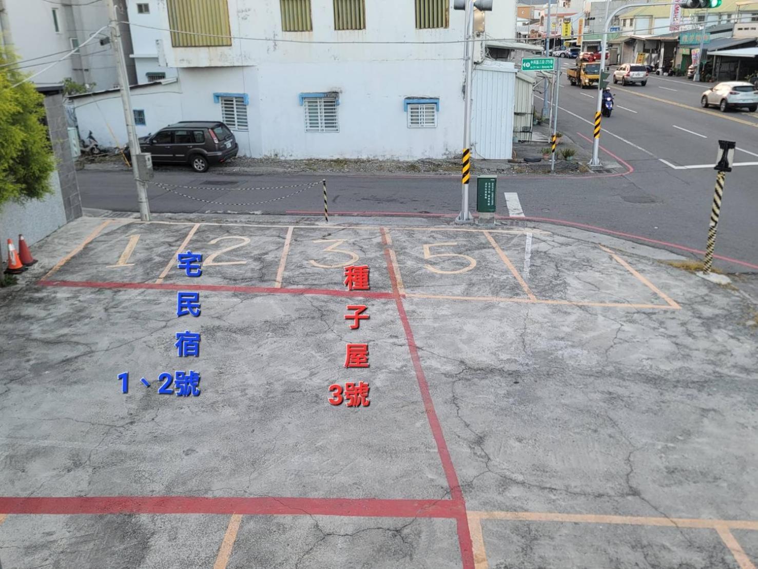 Love And Peace B&B Taitung Exterior photo